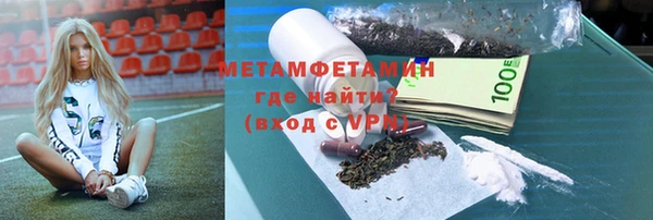 стаф Чегем