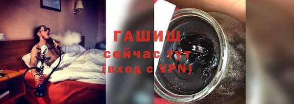 MDMA Premium VHQ Горняк