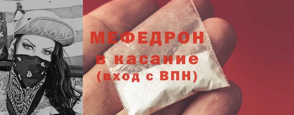 COCAINE Вяземский