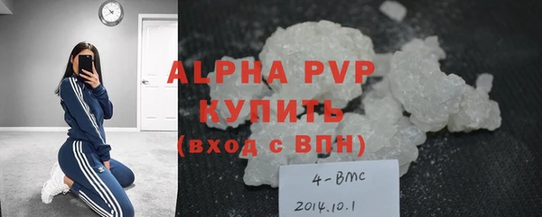 марки lsd Горнозаводск