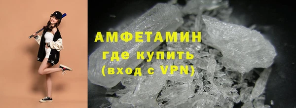 MDMA Premium VHQ Горняк