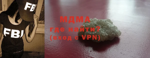 марки lsd Горнозаводск
