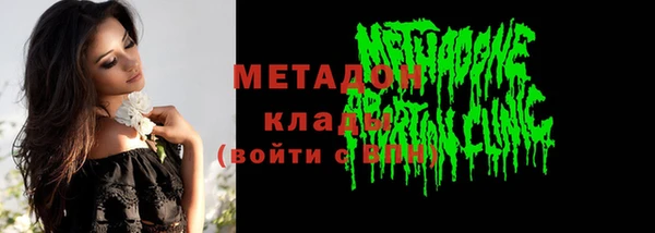 MESCALINE Горно-Алтайск