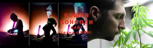 MESCALINE Горно-Алтайск