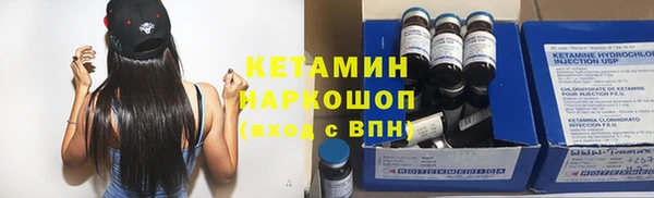 MDMA Premium VHQ Горняк
