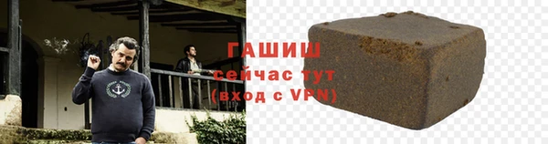MDMA Premium VHQ Горняк