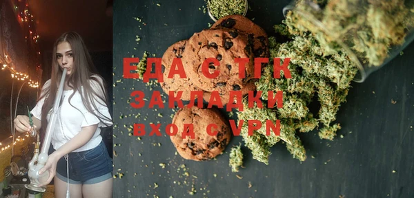 марки lsd Горнозаводск