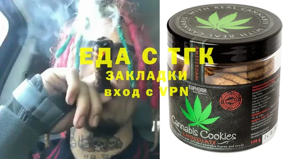 mdpv Чекалин