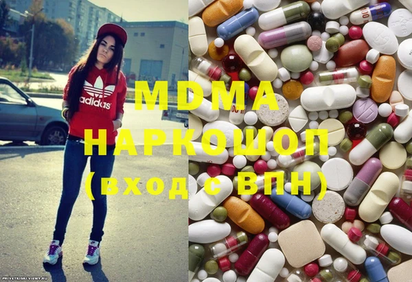 MESCALINE Горно-Алтайск