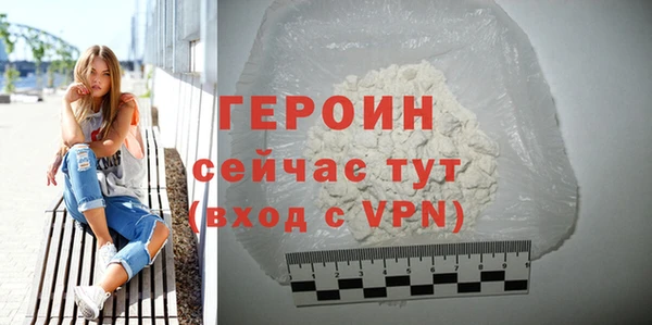 mdpv Чекалин
