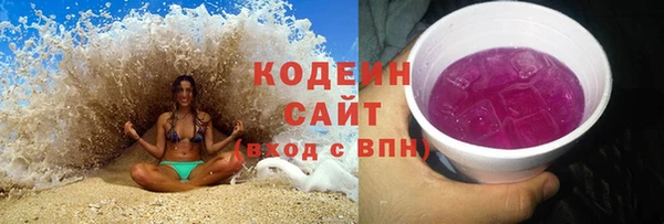 марки lsd Горнозаводск